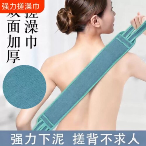 畅销爆款！搓澡巾双面强力搓背
