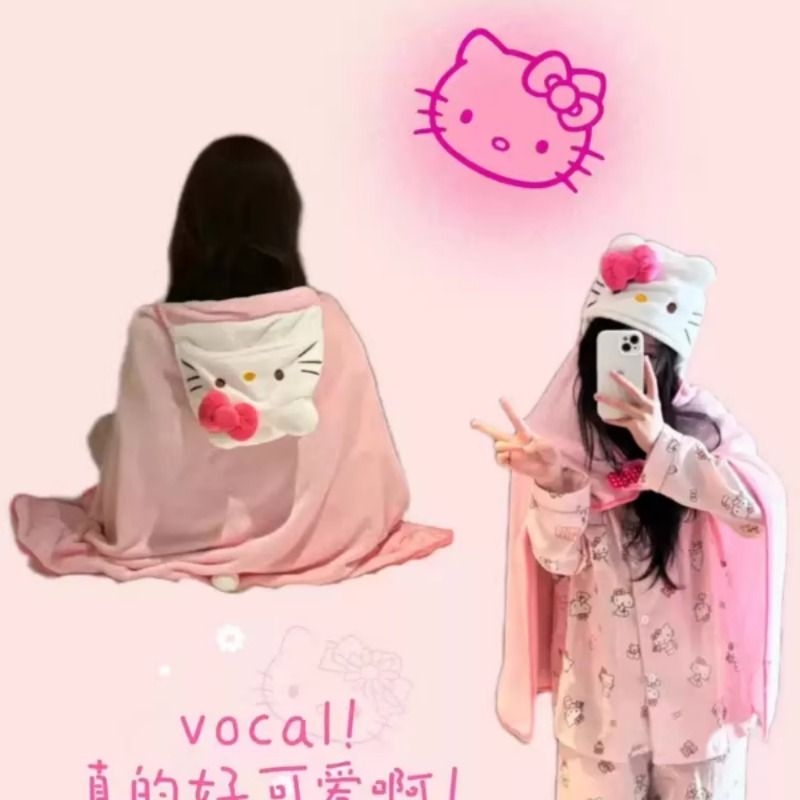 凯蒂猫披风斗篷家居卡通可爱四季kitty 粉嫩少女心宅人宿舍空调毯