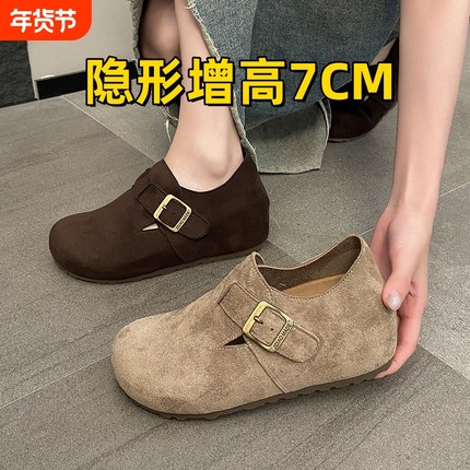 小个子内增高7CM~勃肯鞋真皮2025年新款一脚蹬豆豆鞋单鞋鞋子灰色