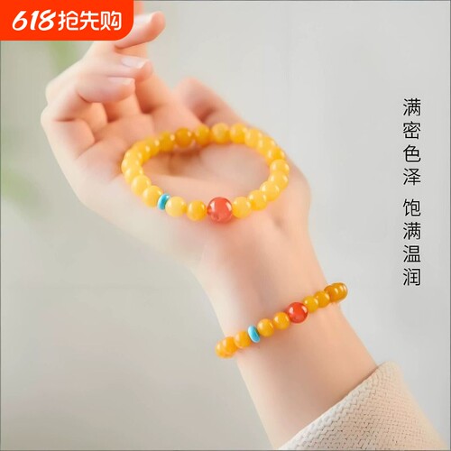 网红古风仿蜜蜡手串葫芦手镯