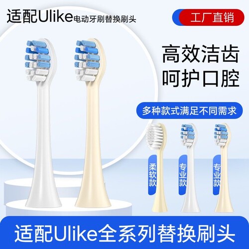 品质保障，好货严选