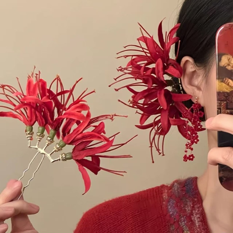 「浪漫不渝」森系超仙红色彼岸花朵发簪女头花新中式头饰