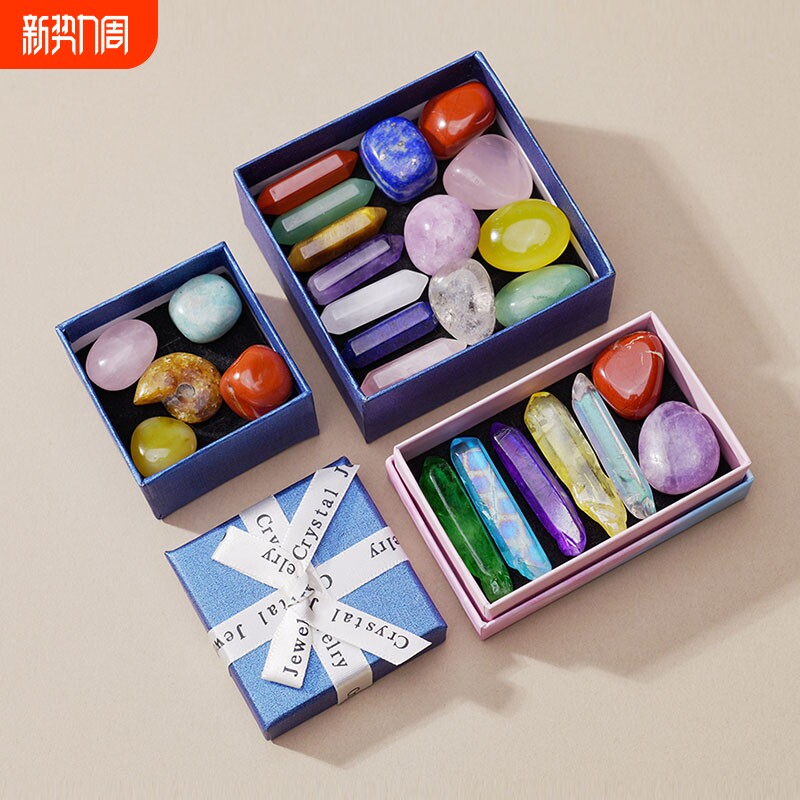 混色天然水晶矿石原石标本六角柱摆件海螺玉石标本盒礼物儿童