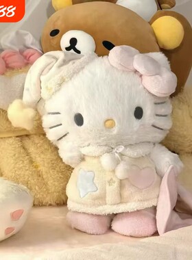 卡通睡衣kitty猫玩偶睡衣帽小猫