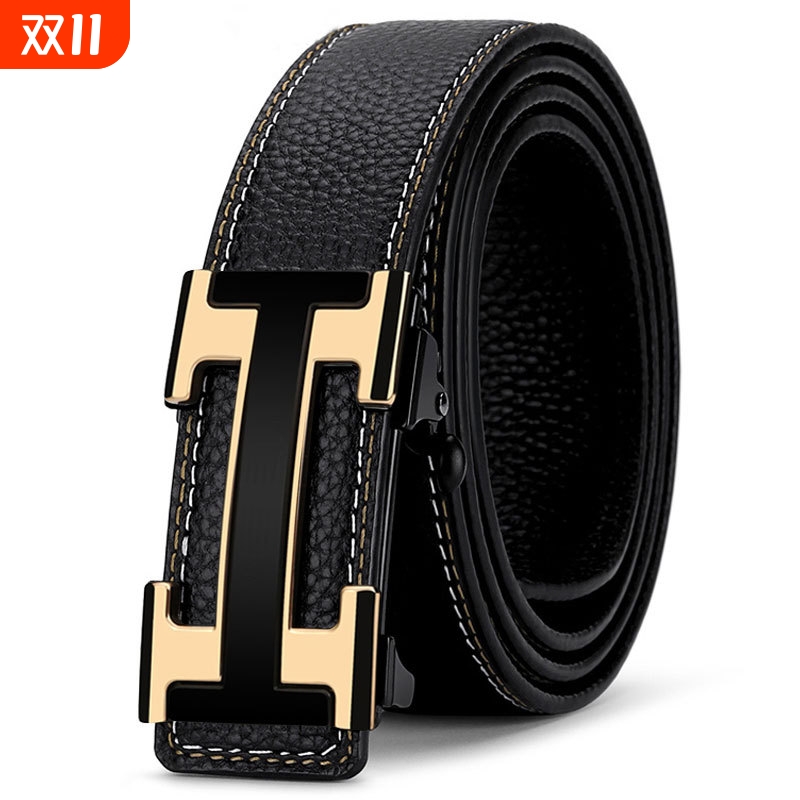 爱马男士皮带字母平滑扣真皮H扣休闲商务裤带百搭中年轻人腰带潮