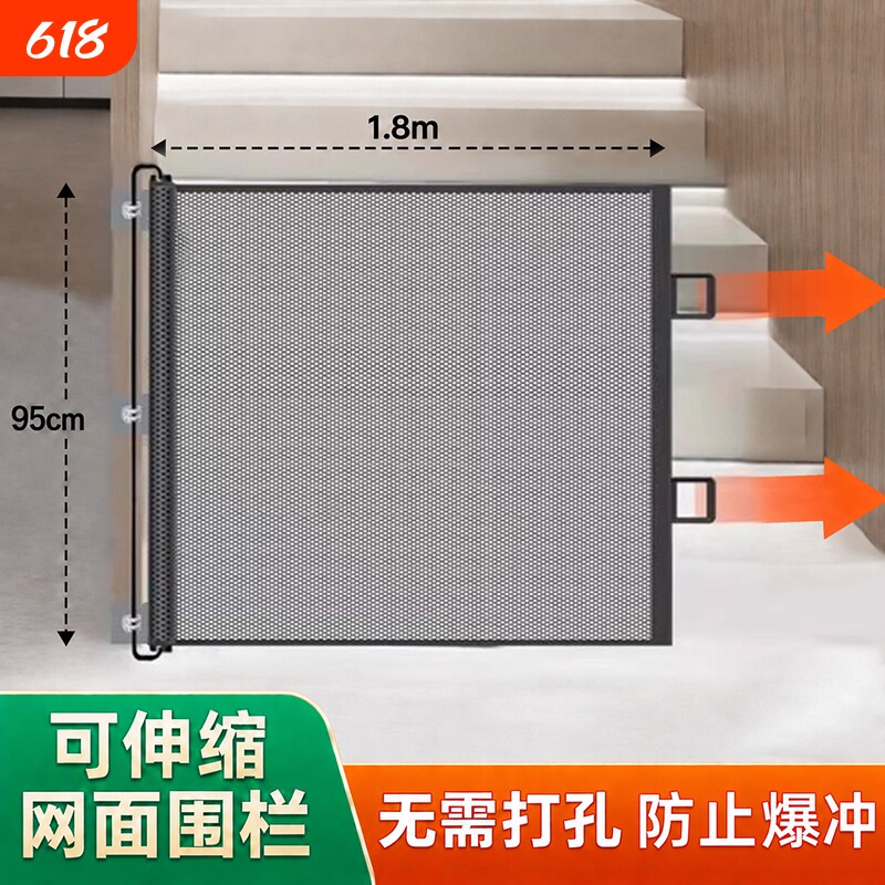 免打孔宠物围栏防猫门栏可伸缩加高加固拦猫专用隔离网防护狗栅栏