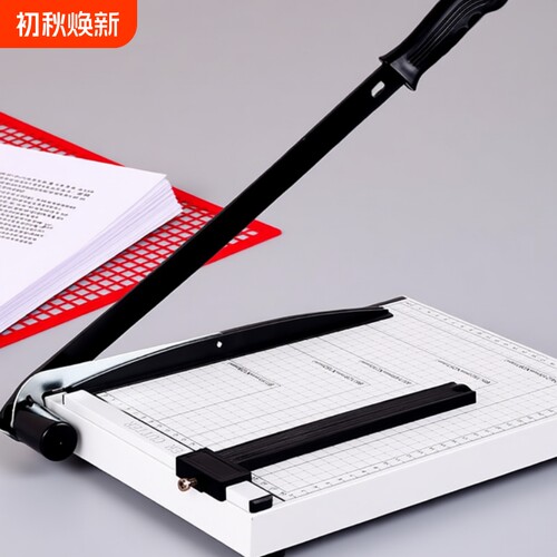 a4切纸刀办公用|超4000次加购
