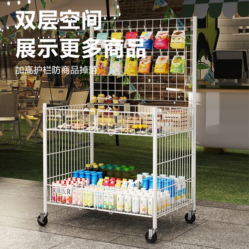 中号地摊小推车白色|万人加购