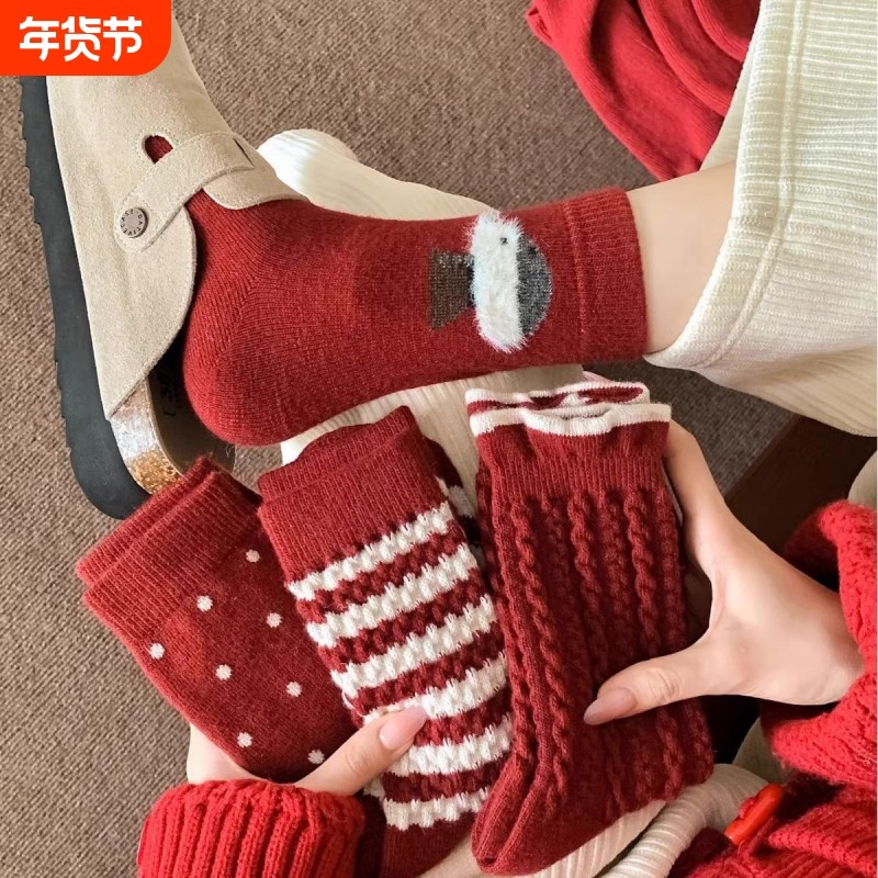 圣诞红色羊毛袜子女秋冬款2025新年本命年保暖加绒加厚长袜子波点,女士内衣/男士内衣/家居服,中筒袜,淘宝优惠券,粉丝福利购,淘宝优惠卷