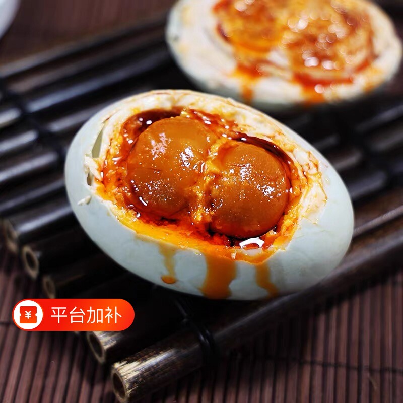 高邮双黄咸鸭蛋正宗流油双黄蛋新鲜腌制红心真空包装即食扬州特产