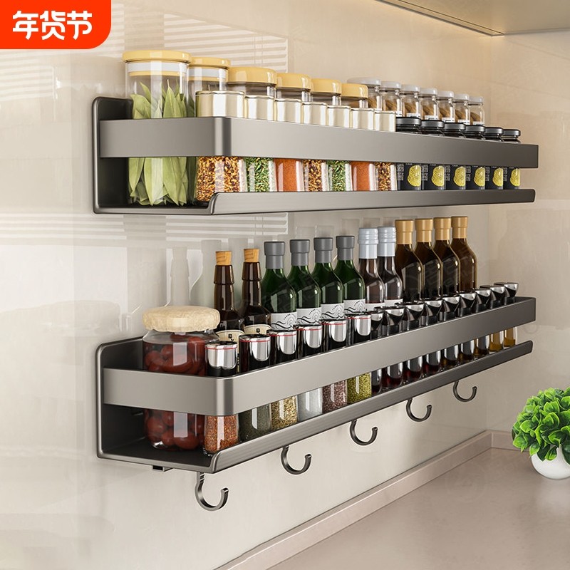厨房置物架多功能调料免打孔油盐酱醋调味品料收纳架子台面壁挂