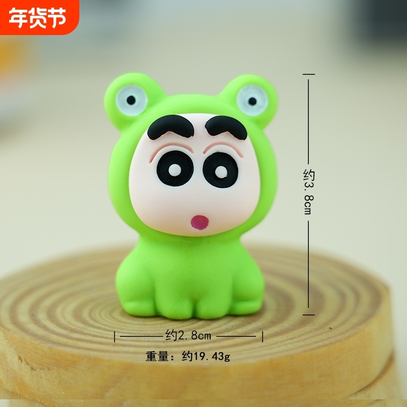 桌面摆件创意可爱小新手工diy萌粒车载立体钥匙扣挂件装饰品办公