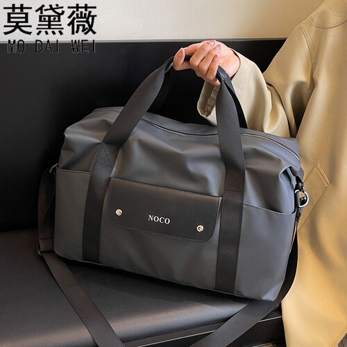 莫黛薇短途出差包|超2000次加购