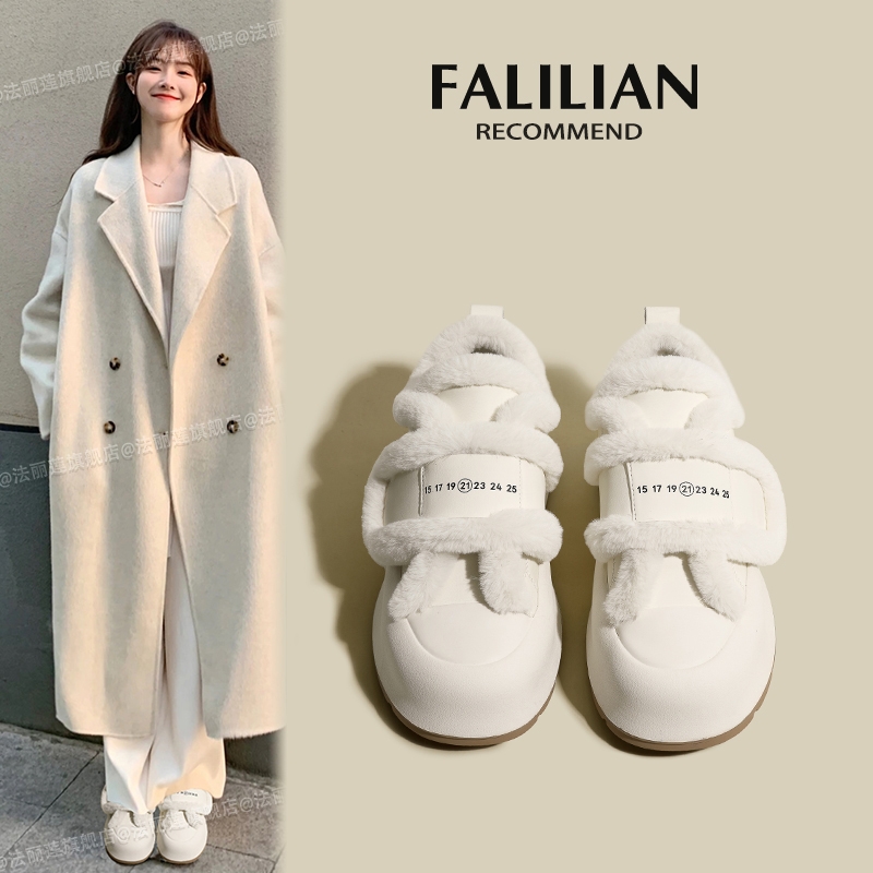 面包鞋厚底雪地靴2025新款加绒二棉鞋魔术贴小白鞋毛毛鞋冬季女鞋