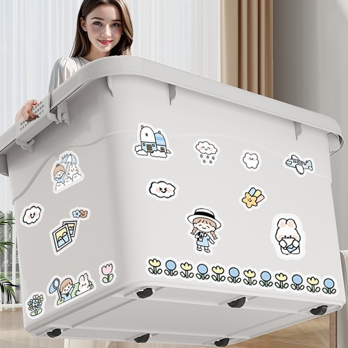 超大容量塑料收纳箱加大加厚