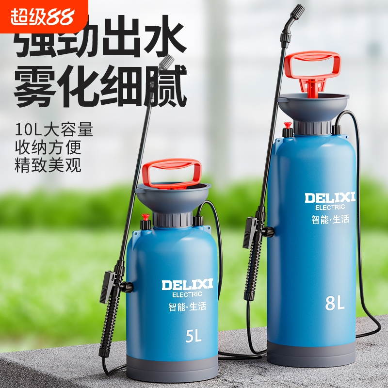 【胖东来爆卖】喷雾器喷壶打药