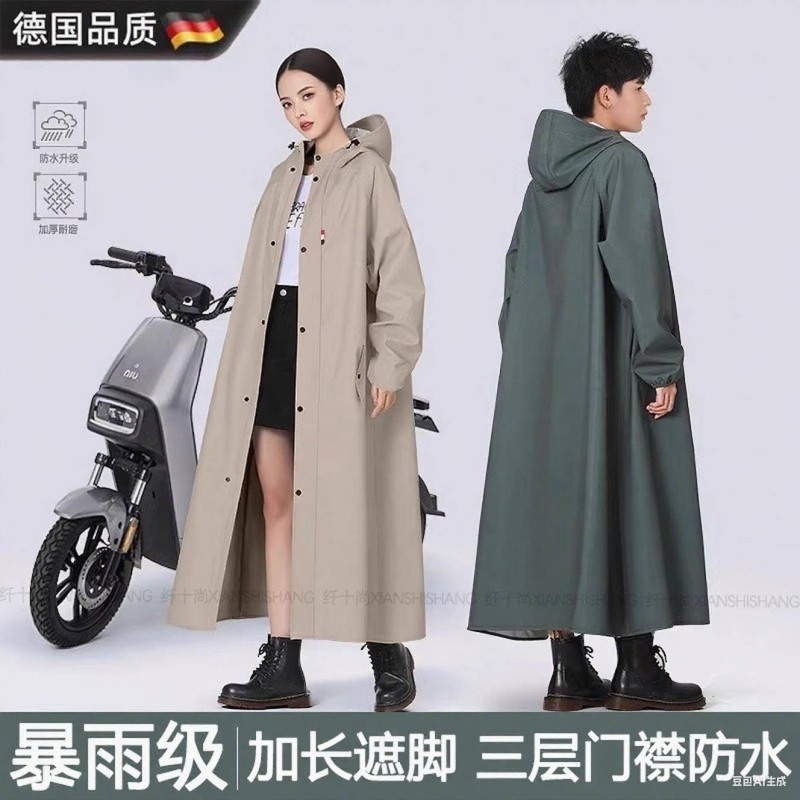 雨衣电动车雨披全身长款防暴雨一体式加大加厚成人外穿防水骑行