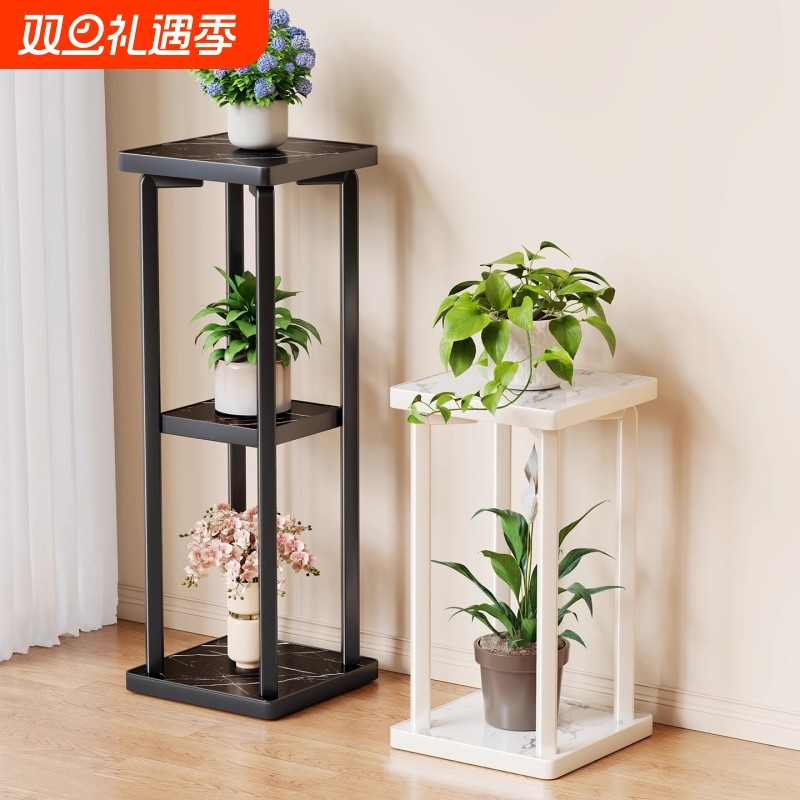 简约现代花架客厅落地式花盆置物架阳台多层铁艺盆栽多肉收纳托架
