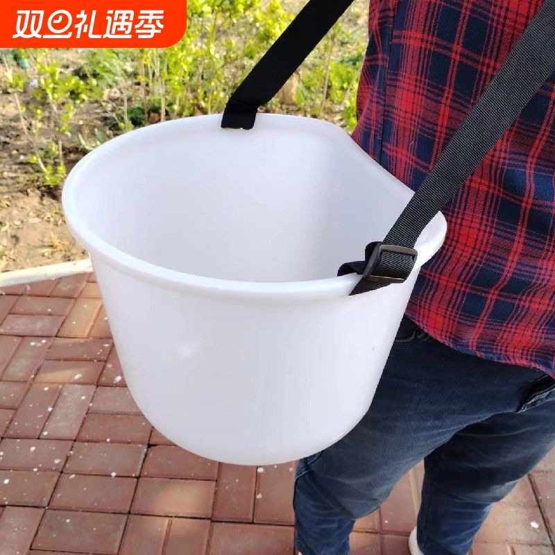 人工肩背便携式撒肥神器背式摘果摘菜种子饲料施肥肥料塑料桶加厚