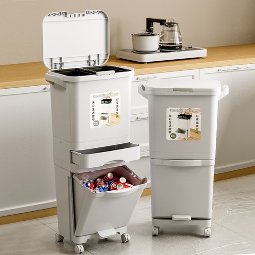 便捷式干湿分离垃圾桶