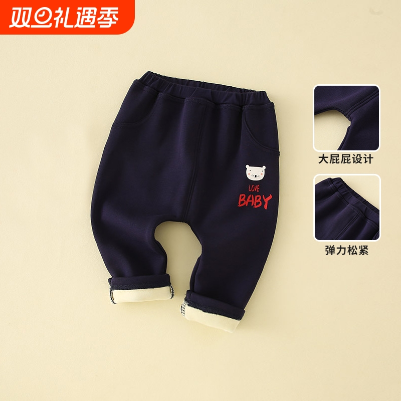 小童加厚休闲运动pp长裤子