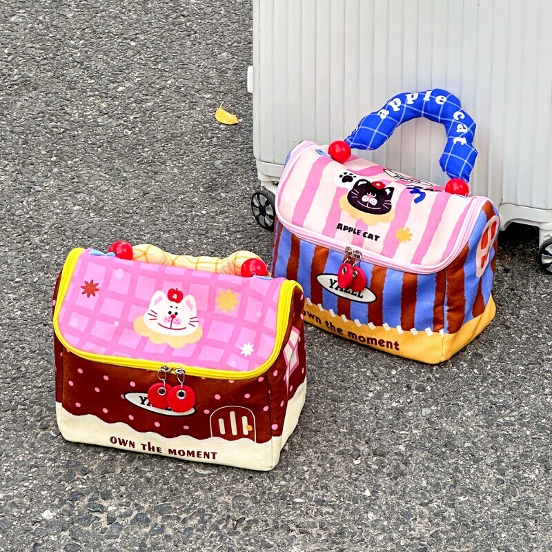 可爱小房子高颜值母婴外出旅游轻便手提包包婴儿奶瓶奶粉收纳包