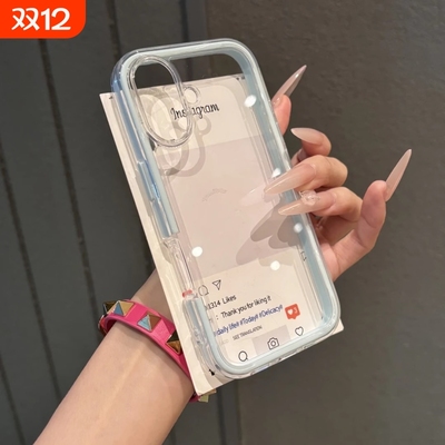 撞色二合一适用红米note14手机壳新款Note13pro+简约透明13C硅胶Note11tpro高级14R女防摔12T保护Turbo4Pro套