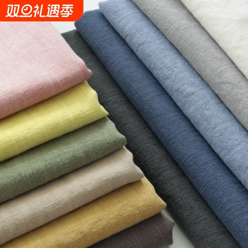 韩国进口8支纯亚麻面料JZ做旧水洗布侘寂风手工diy布包裤子纯色