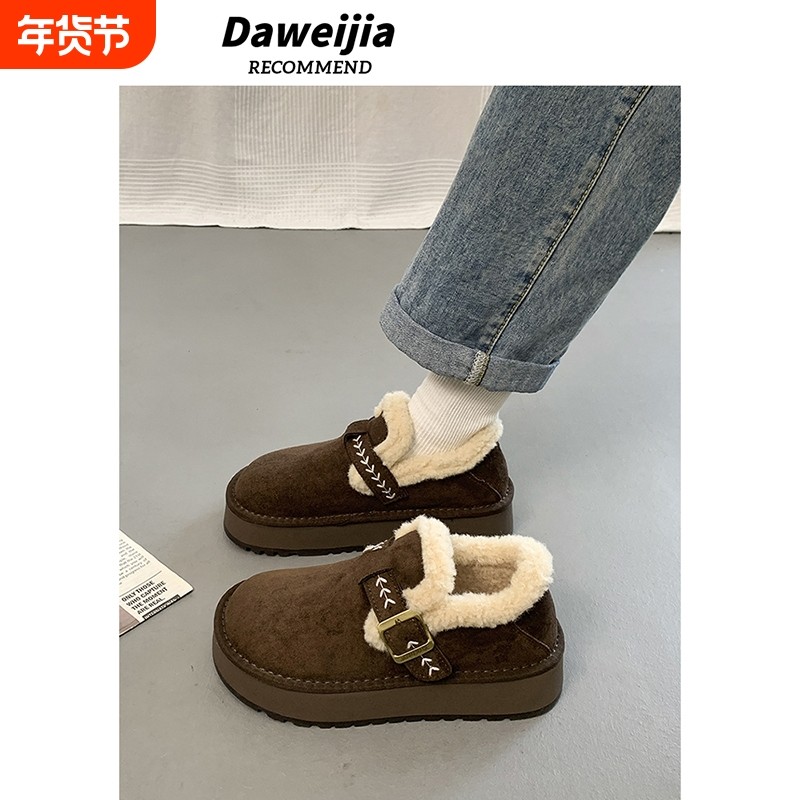 厚底加绒勃肯鞋女2025冬季新款增高毛毛雪地靴豆豆鞋保暖棉鞋毛绒,女鞋,时尚雪地靴,淘宝优惠券,粉丝福利购,淘宝优惠卷