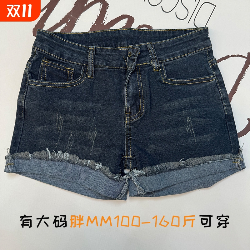 牛仔卷边低腰短裤|215人收藏