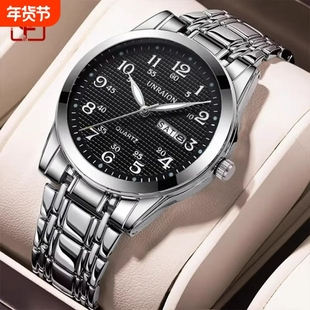 村田稻夫手表男女防水大数字款夜光日历表石英表电子送爸妈手腕表