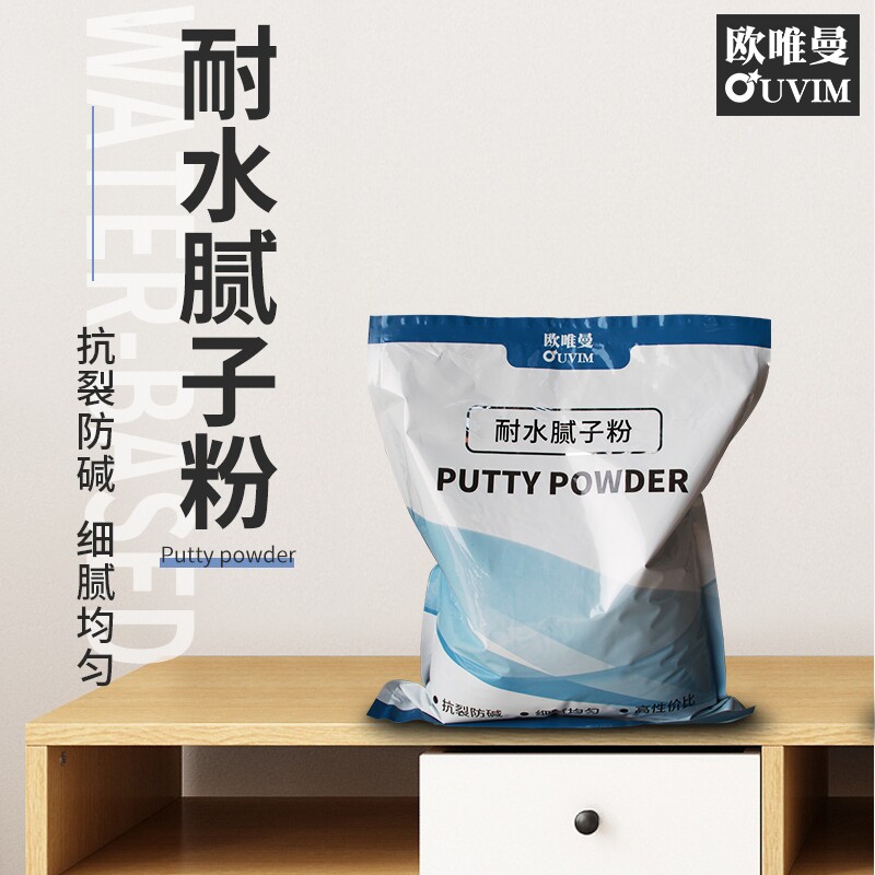 腻子粉室内家用外墙防水抗裂图片