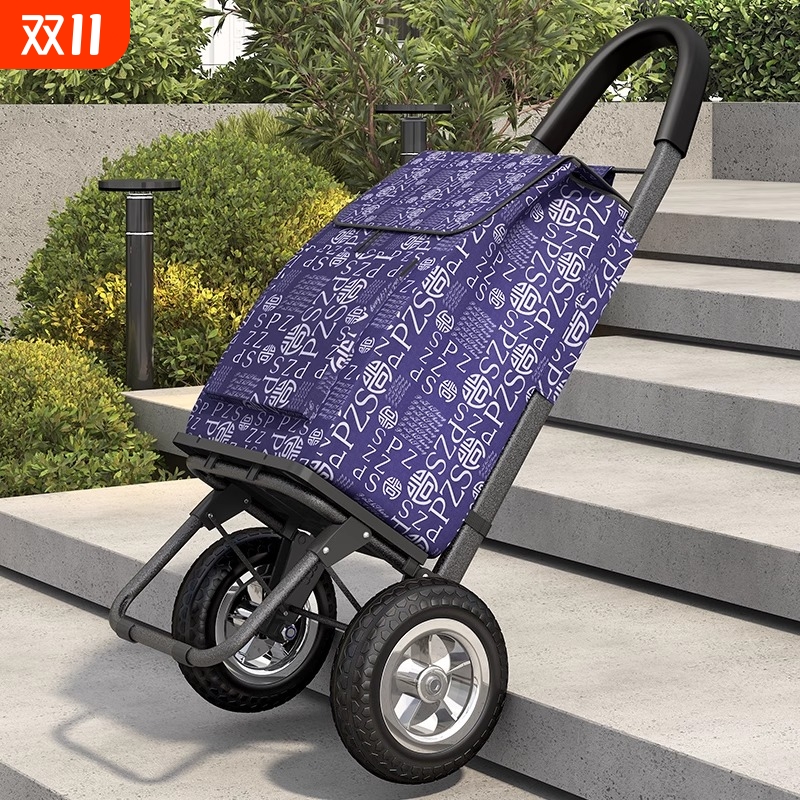 便携折叠购物车|超1000次加购