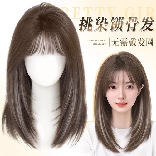 假发全头套女不用戴发网头顶补发增发量蓬松层次挑染锁骨发假发套