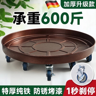 金属铁艺可移动花盆托盘带轮子的承重滑轮花盆底座滚轮万向轮托盘