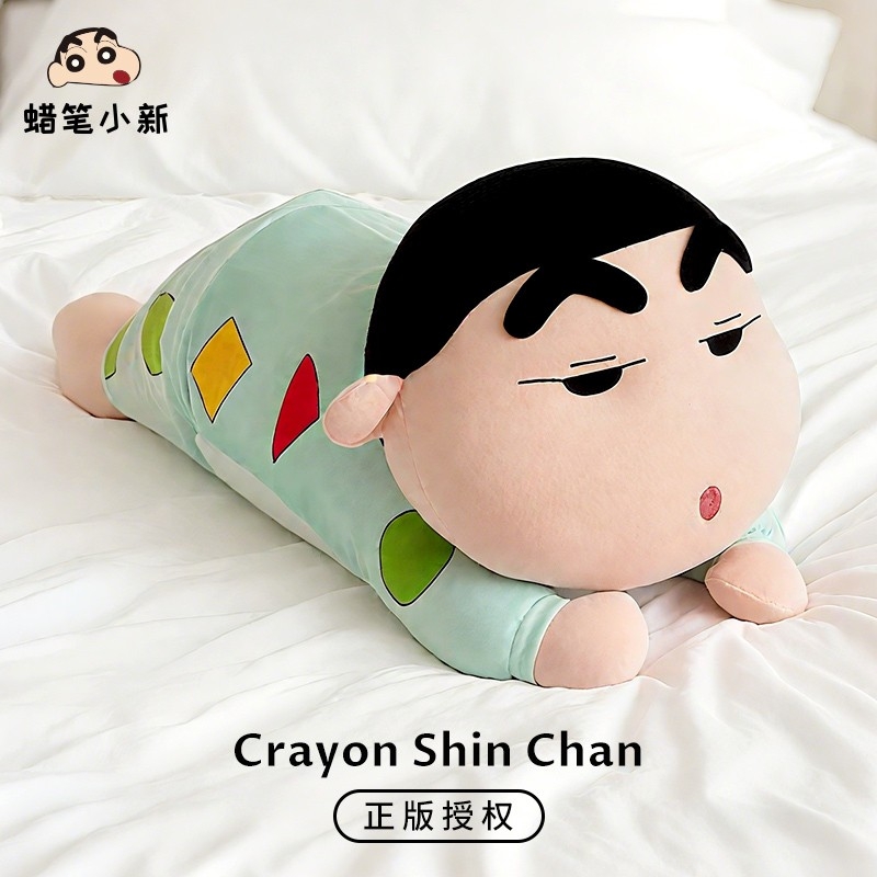 正版蜡笔小新玩偶趴睡抱枕