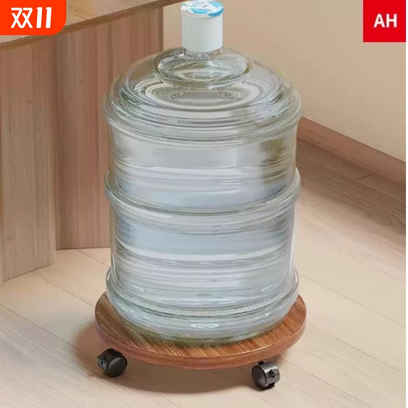桶装水置物架移动底座水桶架饮水桶支架滑轮矿泉水纯净水托盘架子