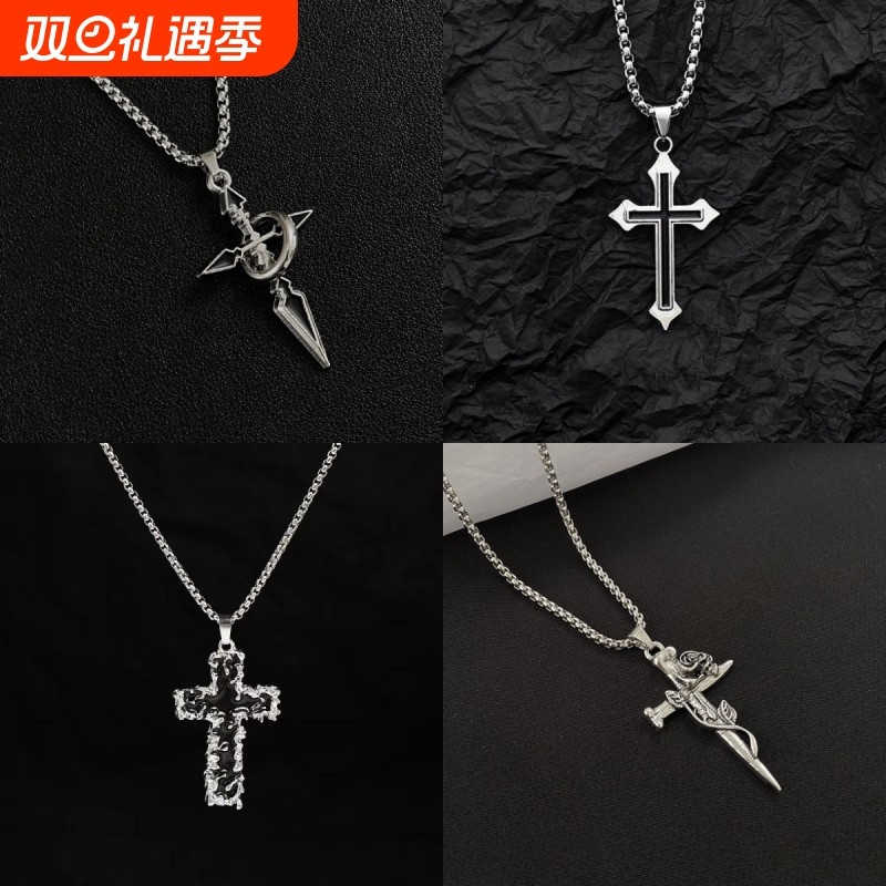 项链学生党国风潮牌十字架男女新中式个性街头复古吊坠情侣绝美
