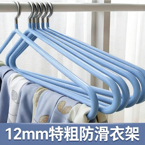 120cm大衣架被子床单专用晾衣架