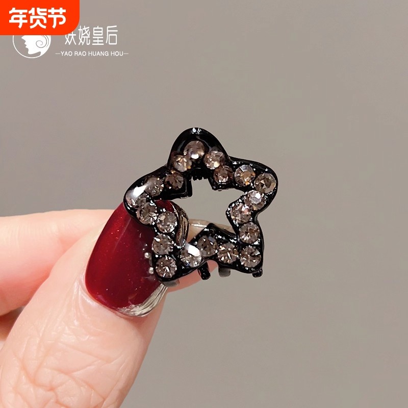 精致五角星水钻抓夹韩国镶钻刘海碎发夹子新款侧边发饰女蝴蝶结,饰品/流行首饰/时尚饰品新,发饰,淘宝优惠券,粉丝福利购,淘宝优惠卷