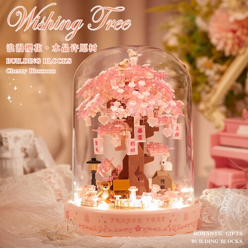 【清仓】永生积木花束模型
