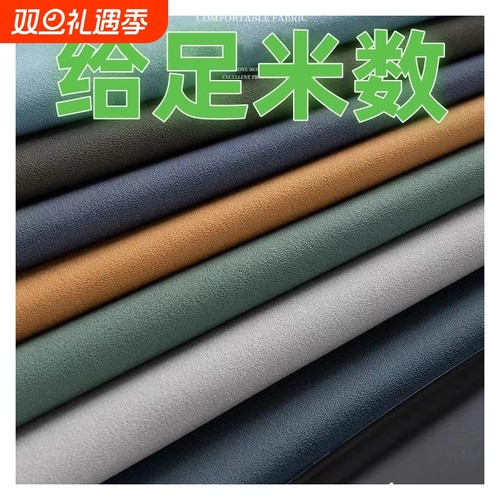 科技布软包沙发座椅|千人加购