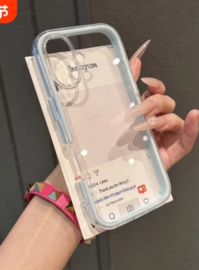 撞色二合一适用iQOOneo10pro手机壳Z8x新款NEO9spro+简约z9Turbo+透明Neo7se男女Z5x硅胶Z7i高级防摔z6保护套