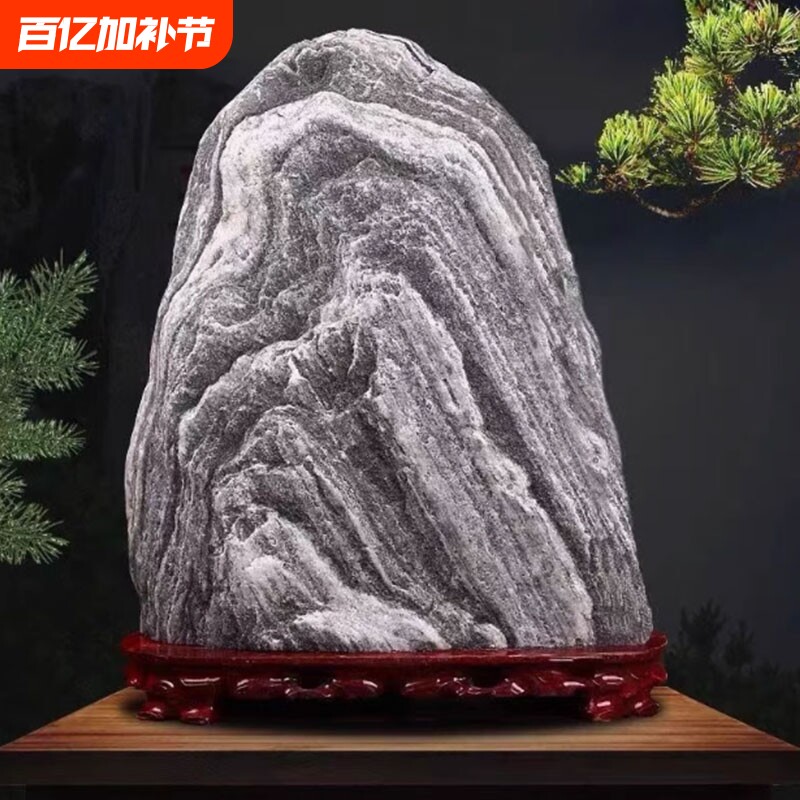 正宗泰山石敢当天然原石摆件补靠山石家用客厅室内外摆件镇宅补角