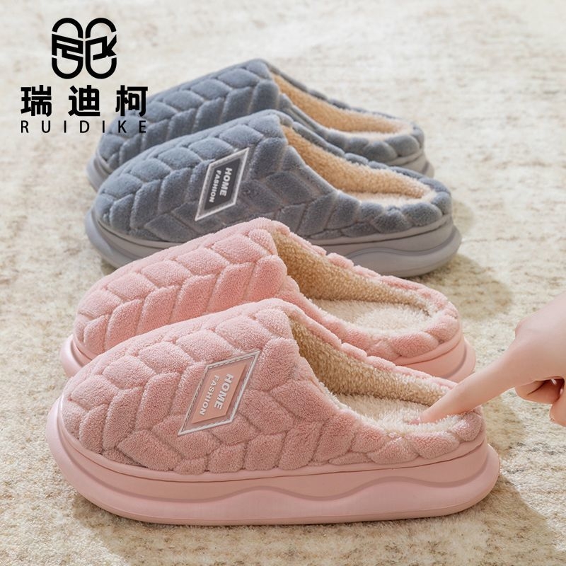 棉拖鞋女士秋冬季2025新款室内家居厚底防滑情侣保暖家用毛毛绒男