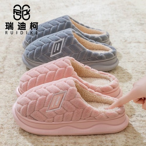 棉拖鞋女士秋冬季2025新款室内家居厚底防滑情侣保暖家用毛毛绒男