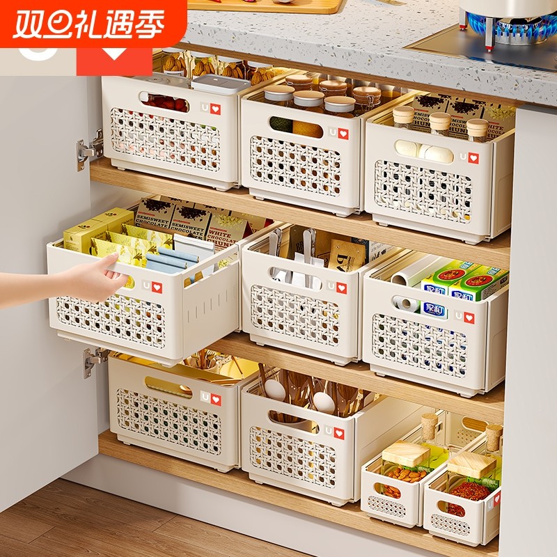 友耐收纳箱可伸缩家用杂物分层神器抽屉式橱柜零食收纳整理盒厨房