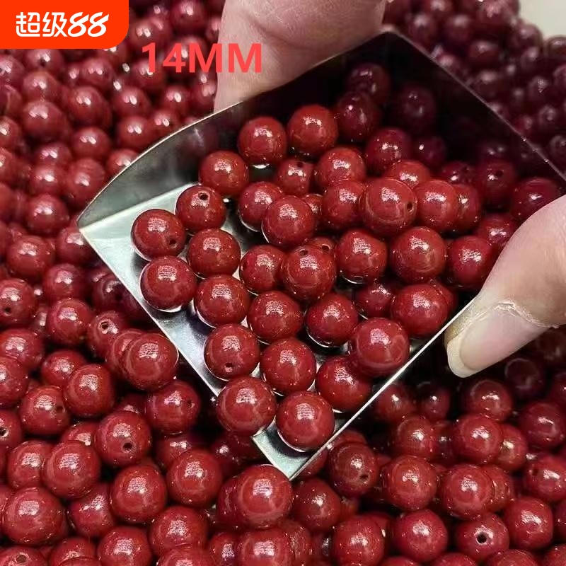 朱砂紫金砂DIY散珠|超8000次加购