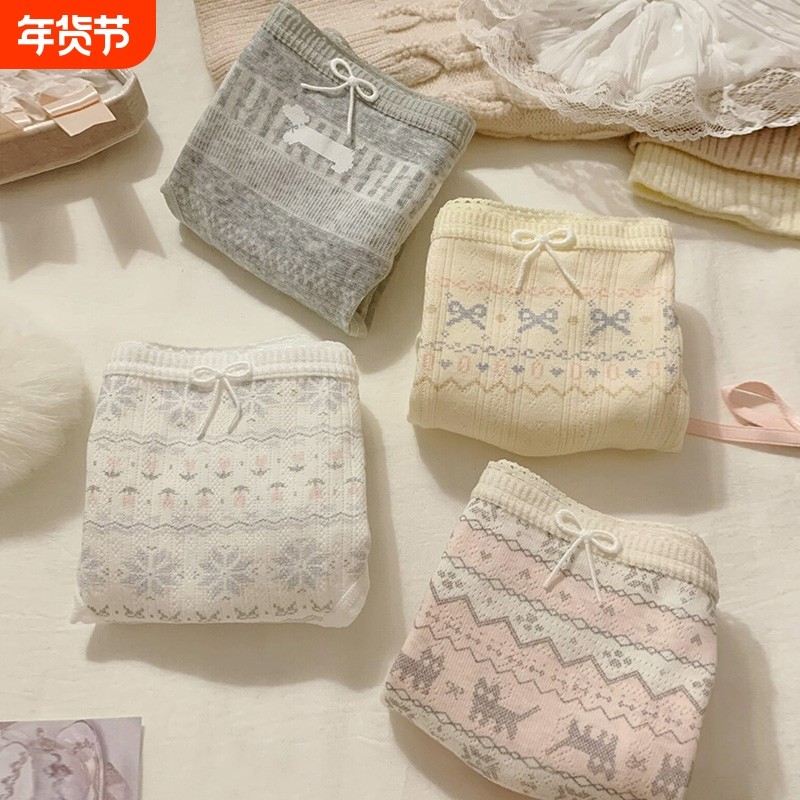 女士内裤10a级抗菌女生a类纯棉裆短裤2026新款少女三角裤中腰