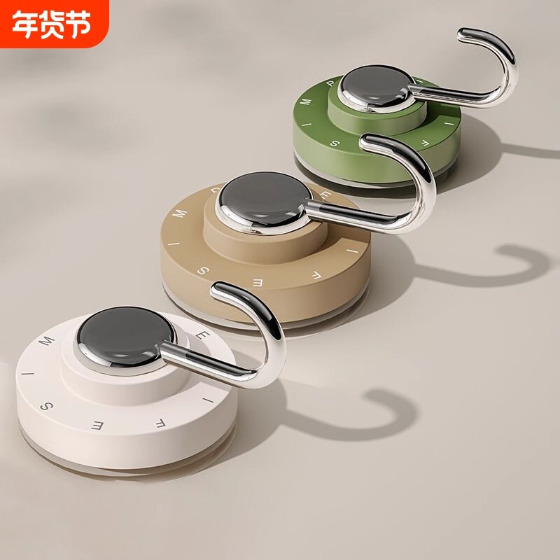 吸盘挂钩免打孔强力承重真空无痕厨房浴室卫生间收纳粘钩墙面好物,收纳整理,挂钩/粘钩,淘宝优惠券,粉丝福利购,淘宝优惠卷